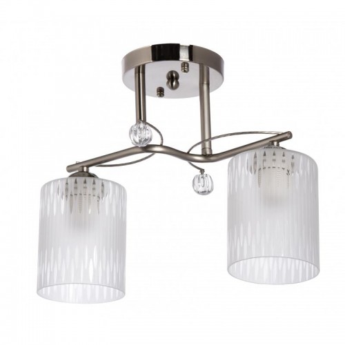 Lampa Sufitowa